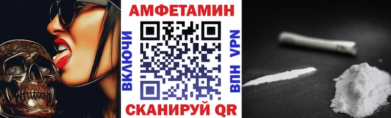 наркотики  Партизанск  дарк нет официальный сайт  Амфетамин 98% 