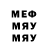 Amphetamine VHQ Kudryavy Karpov