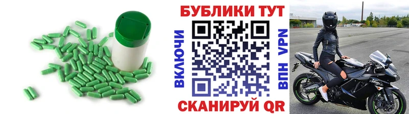 где купить Партизанск Ecstasy mix
