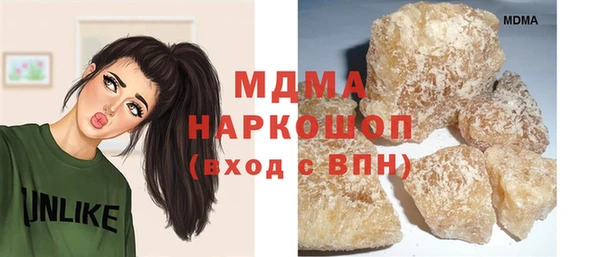круглые Аркадак