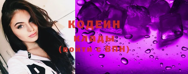 круглые Аркадак