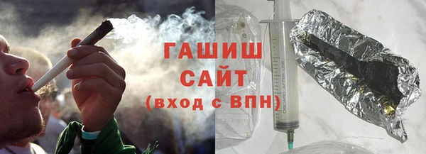 круглые Аркадак