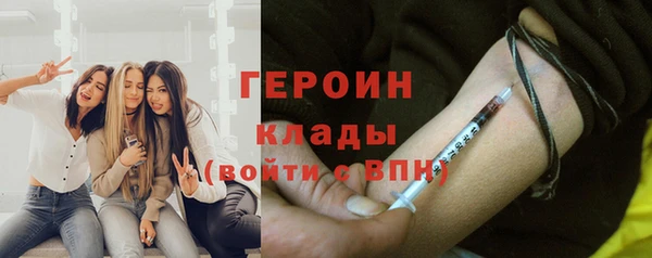 круглые Аркадак