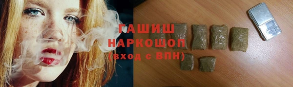 круглые Аркадак