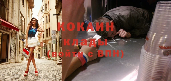 круглые Аркадак