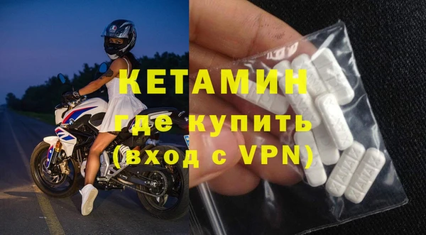 круглые Аркадак