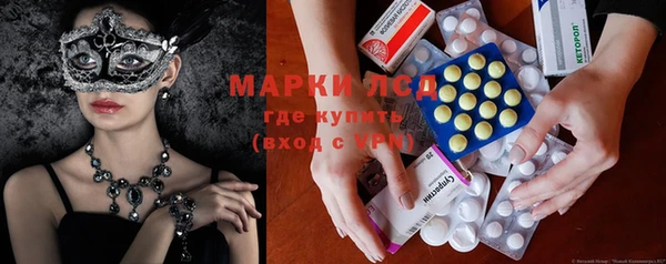 круглые Аркадак