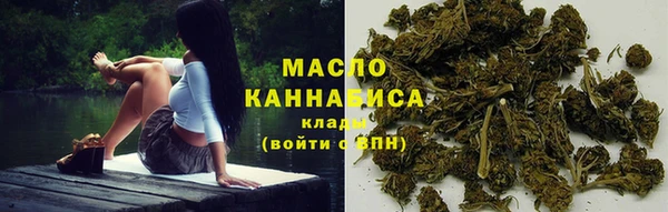 круглые Аркадак