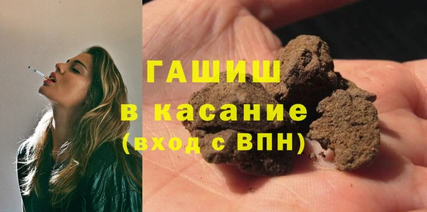 круглые Аркадак
