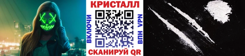 как найти закладки  hydra   Метамфетамин мет  Партизанск 